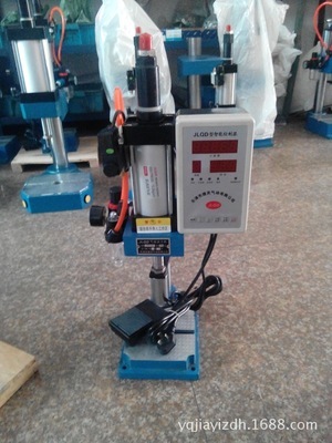 淄博氣動沖床廠家JiaYi-50 壓力機200kg 沖床現(xiàn)貨