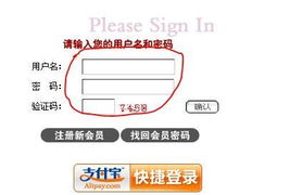 如何進(jìn)入產(chǎn)品控制面板 | 浦東數(shù)據(jù)中心16年專(zhuān)業(yè)服務(wù)器租用與托管服務(wù)