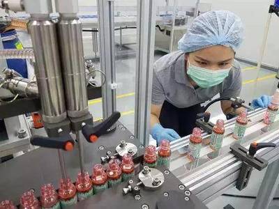 6年后美容市場規(guī)模將達426億美元 科絲美詩搶灘東南亞市場