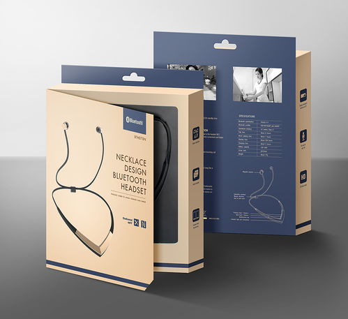 電子產(chǎn)品包裝 電子產(chǎn)品彩盒設(shè)計(jì)案例 東莞包裝設(shè)計(jì)公司