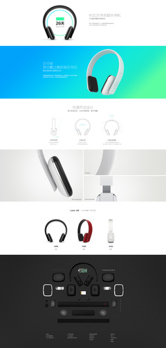 Leme 藍牙耳機 無線自由，音質非凡